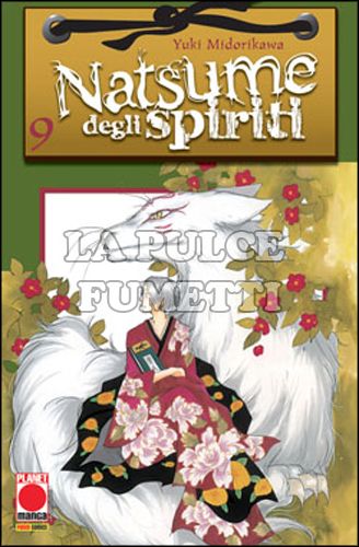 PLANET FANTASY #    18 - NATSUME DEGLI SPIRITI 9